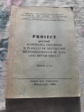 Cumpara ieftin ✅ 📚 PROIECT PRIVIND ELABORAREA PROGNEZEI ȘI PLANULUI DE DEZVOLTARE ECONOMICO-SOCIALĂ PE BAZA UNUI SISTEM SIMULAT * ACADEMIA DE STUDII ECONOMICE 1984