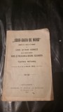 Emil si Dan Cerkez - &quot;Obor-Gara de Nord&quot; Revista in 3 acte si 5 tablouri
