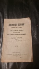 Emil si Dan Cerkez - &amp;quot;Obor-Gara de Nord&amp;quot; Revista in 3 acte si 5 tablouri foto