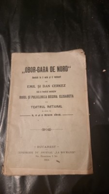 Emil si Dan Cerkez - foto