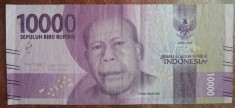B11 15 - Bancnota foarte veche - Indonezia - 10000 rupii - 2016