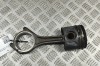 Piston LAND ROVER DISCOVERY V L462 2016 OEM: H268X 31048344