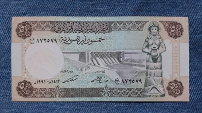 50 Pounds 1991 Siria foto
