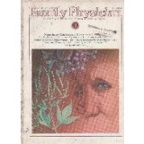 American Family Physician, April 1988