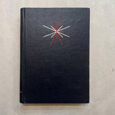 Willy Ley - Observatorii cerului - O istorie neobisnuita a astronomiei de la babilon pana la era cosmica foto
