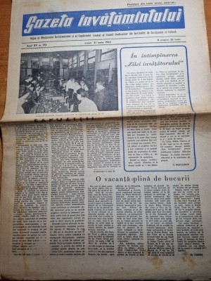 gazeta invatamantului 21 iunie 1963 foto