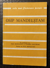 Osip Mandel?tam - Versuri (col. &amp;quot;Cele mai frumoase poezii&amp;quot;) foto