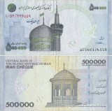 2015, 500.000 rials (P-154d) - Iran!