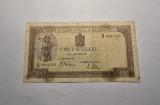 500 lei 1941 Iulie