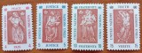 ONU-NY-&#039;&#039;ARTA-TAPISERIE-SET 4VAL,-MNH- NESTAMPIL.-LUX, Nestampilat