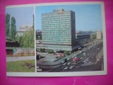 HOPCT 16698 HOTEL LIBYD --KIEV -- UCRAINA--EUROPA -NECIRCULATA