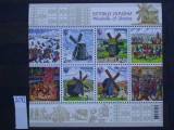 2012-Ukraina-Bloc de 4 cu vinieta -MNH, Nestampilat