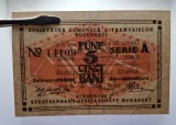 5 bani 1918 Societatea Comunala a Tramvaielor Bucuresti, seria A 14109 , sigla MVR, Funf bani 1918, stare foarte bună