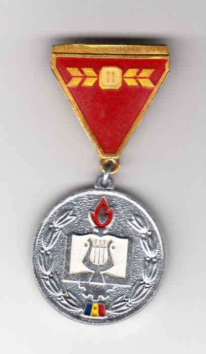 Insigna Festivalul National Cantarea Romaniei 1979-1981, locul II