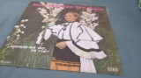 DISC VINIL SAVA NEGREAN BRUDASCU -ASTEAPTA-MA DOR CA VIN RARITATE!!! ELECRECORD EPE 03150