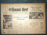 Ziar Romania Libera 23 Noiembrie 1967 Stare buna 4 pagini
