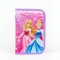 Penar 1 fermoar echipat Princess