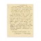 Mircea Eliade, Despre misticismul Orientului, filă manuscris - D