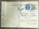 CP03 Carte postala veche 1936 Constanta - Timisoara Distributie timbru Aviatie text boala contagioasa
