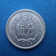 5 FEN 1986 / CHINA