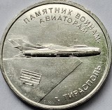 1 rubla 2025 Transnistria, Monument to the Soldiers Aviators, unc, tiraj 15.000, km#new