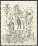 C1526 - Polonia 1976 - bloc cat.nr.71 neuzat,perfecta stare, Nestampilat