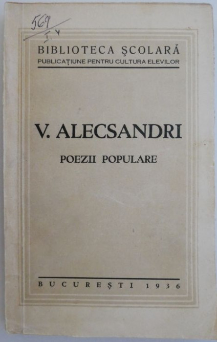 Poezii populare &ndash; V. Alecsandri