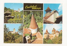 RF5 -Carte Postala- Castelul Bran, circulata 1975 foto