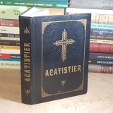ACATISTIER : PARINTELE GALACTION , ALEXANDRIA , 2004 *