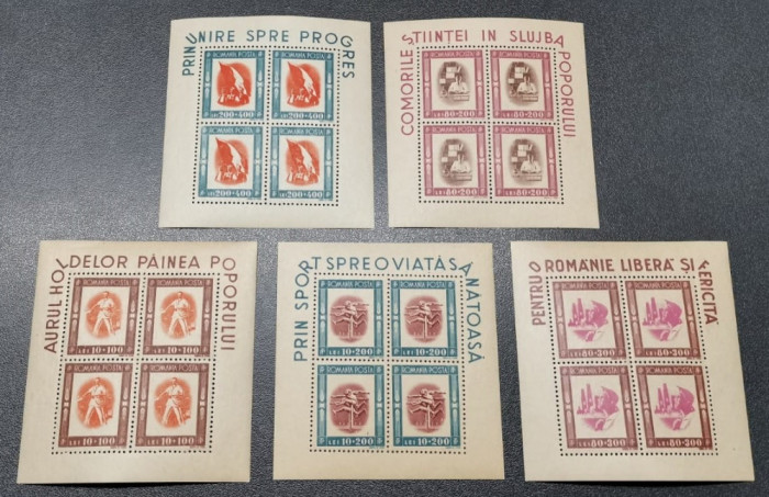 Romania 1946 LP 197 a Tineretul Progresist blocuri de 4