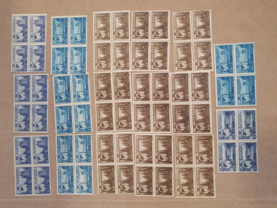 Timbre Romania 1947 - Reforma monetară - Mihai - vederi - neștampilate - set 4 foto