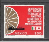 Mexic.1988 100 ani Tratatul Comercial si Navigatie cu Japonia PM.55, Nestampilat