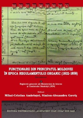 Functionarii din Principatul Moldovei in epoca regulamentului organic 1832-1858 foto