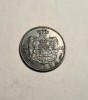 Moneda 5 Bani 1882 - Colecție Rom&acirc;nia - Piesă Numismatică Rară și Frumoasă