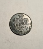 Moneda 5 Bani 1882 - Colecție Rom&acirc;nia - Piesă Numismatică Rară și Frumoasă