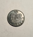 5 bani 1882 Piesa Frumoasa de Colectie