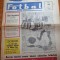 fotbal 29 decembrie 1966-dobrin cel mai bun fotbalist al anului