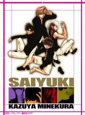 Saiyuki 1 foto