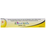 Gel pentru Fata, Micro Labs, Kojivit, Ultra cu Dipalmitat de Acid Kojic si Alantoina, Efect Depigmentare Natural, 30g