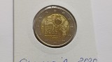 Slovacia -2 EURO 2020-A 20-a aniversare - aderarea Slovaciei la OCDE