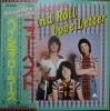 Vinil "Japan Press" Bay City Rollers ‎– Rock N' Roll Love Letter (-VG)