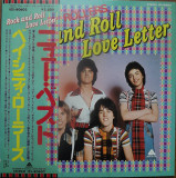 Vinil &quot;Japan Press&quot; Bay City Rollers &lrm;&ndash; Rock N&#039; Roll Love Letter (-VG)