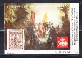 M2 XC 26 - Colita foarte veche - Bolivia - istorie - nedantelata, Nestampilat