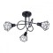 Candelabru Artemis Negru Oțel 3 Becuri Coș Conic Modern De Interior