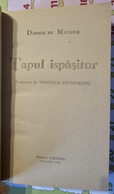 Tapul ispasitor foto