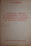 CUVANTARE ROSTITA LA CONGRESUL AL XX - LEA AL PARTIDULUI COMUNIST AL UNIUNII SOVIETICE