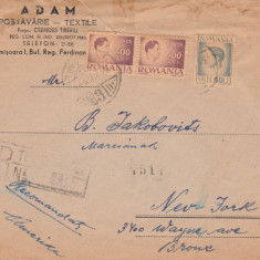 1945-1946 Romania - Plic cu antet Postavarie Textile ADAM Timisoara circulat SUA