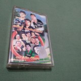 Cumpara ieftin CASETA AUDIO PETRECERE RALIUL VEDETELOR VOL 1` RARA!! ORIGINALA