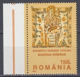 ROMANIA 1996 LP 1421 CRACIUN MADONA ROMANA MNH, Nestampilat