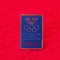 Insigna olimpica - Suedia - Olimpiada Atlanta 1996